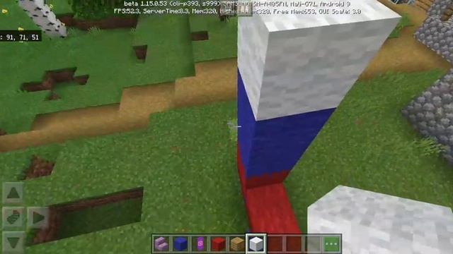 Пытаемся сделать портал в Россию смотреть онлайн