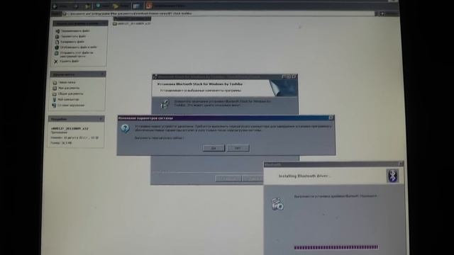 Подключение WiiU Pro Controller к компьютеру
