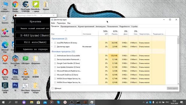 Как снять Winlocker (винлокер) смотреть онлайн