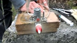 Микродвигатель МД 2,5 Метеор