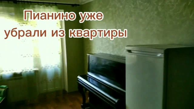 Луганск ул.Советская (2этаж).Срочная продажа своей квартиры.