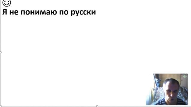 Russian Language to Automatism Lesson 3-1 Russian from zero for beginners Russian language lessons смотреть онлайн