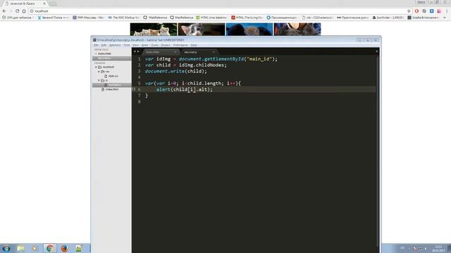javascript с нуля. Изучаем вместе #29 смотреть онлайн