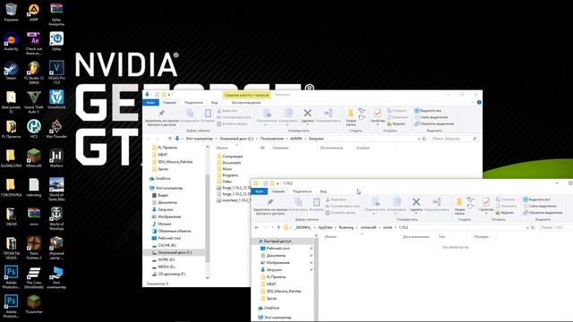 Как установить мод на minecraft смотреть онлайн