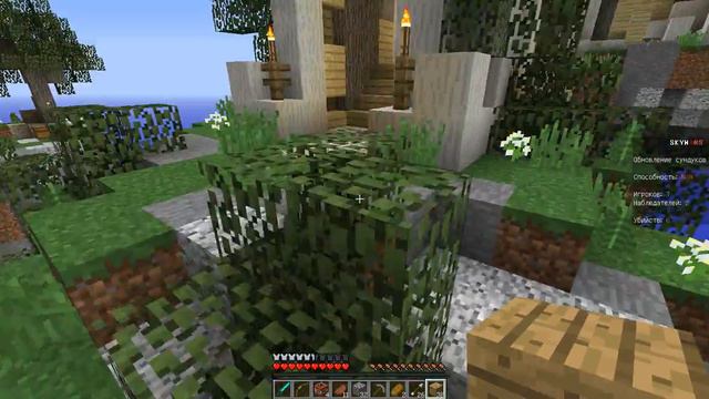 новый скай варс ч.2 (счёт 3:2) смотреть онлайн