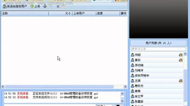 OCP认证教学视频16 ocp 闪回数据库 смотреть онлайн