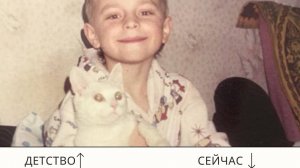 КАК МЕНЯЛСЯ ВЛАД А4  💔💔💔💔