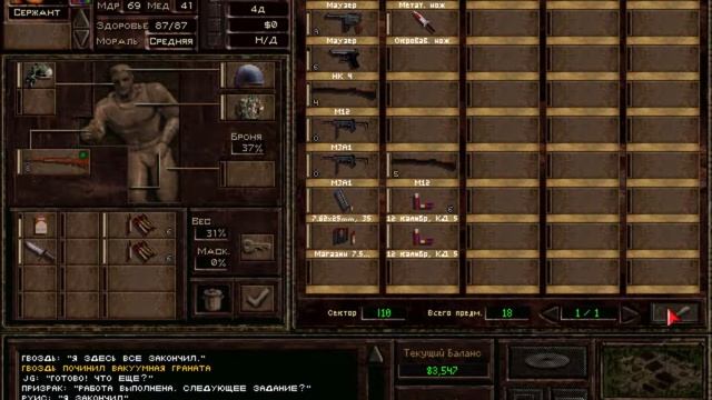 Jagged Alliance 2 Vietnam SOG'69 mod #05 смотреть онлайн