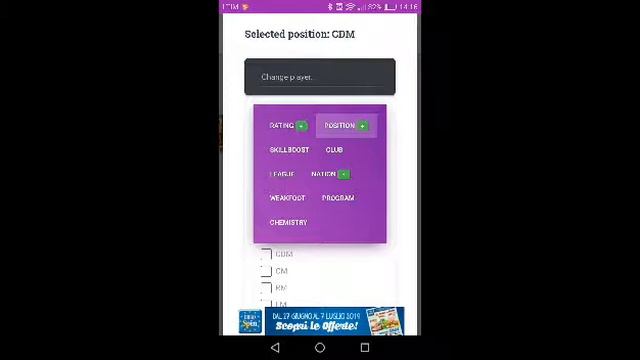 Olanda squadbuilding fifa mobile 19 смотреть онлайн