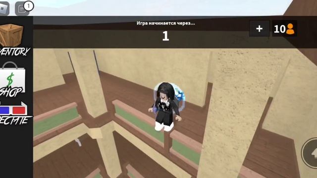 играю мм2 с телефона/вместе с BANANvTEPLE ? смотреть онлайн