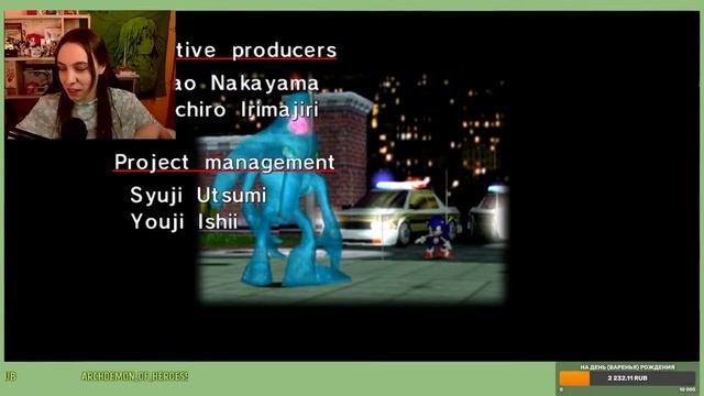 С днем рождения, Грибуля! Sonic Adventure Longplay. смотреть онлайн