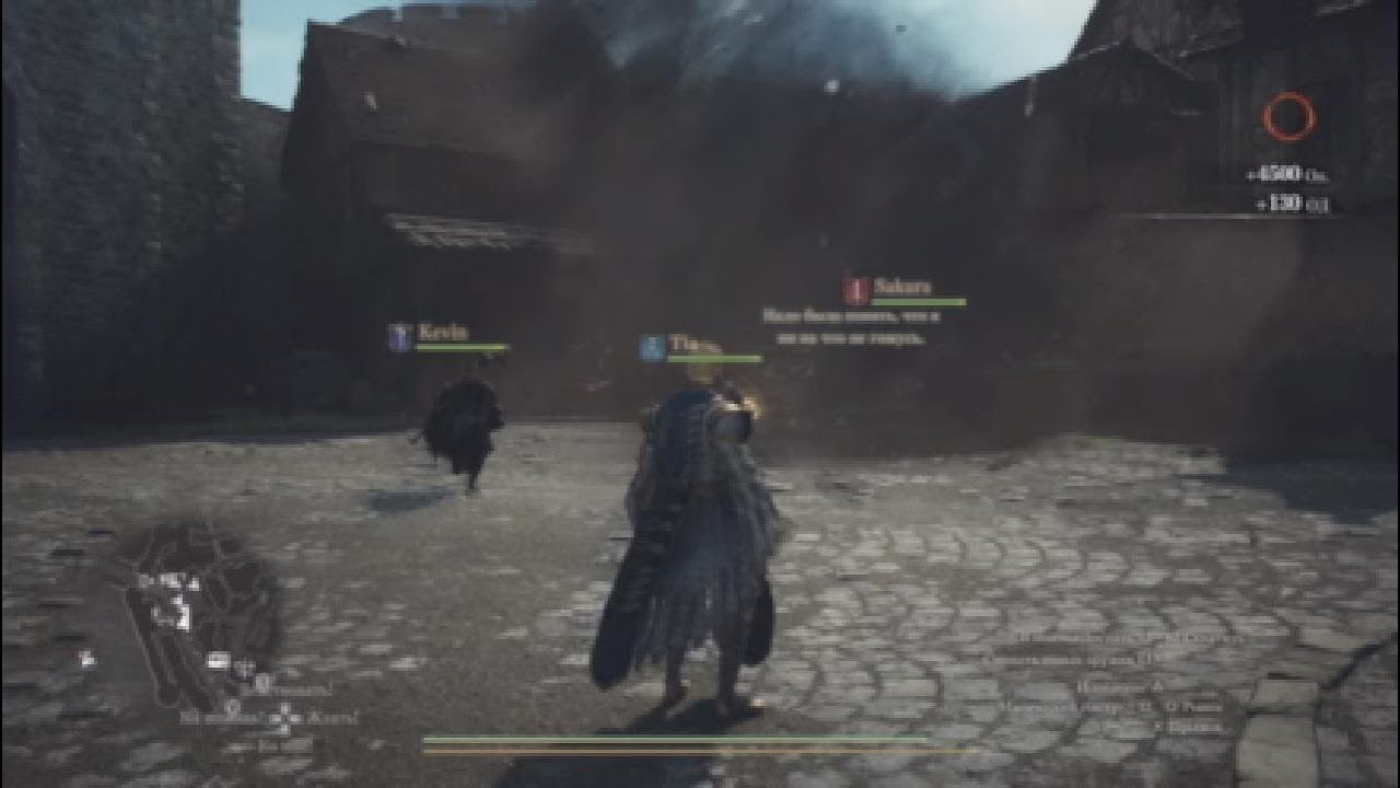 Dragon's Dogma 2 ))) смотреть онлайн
