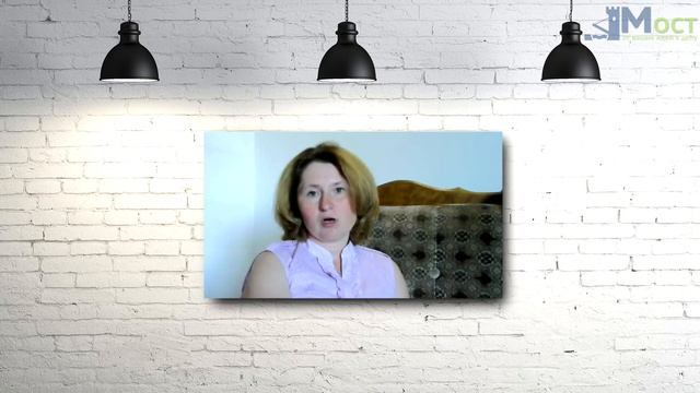 Дом и Садовые Уроки