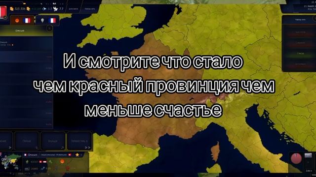 КТО ТАКИЕ ПОВСТАНЦЫ?-КАК ОТ НИХ ИЗБАВИТЬСЯ?#АОС #ГАЙД #ПОВСТАНЦЫ смотреть онлайн