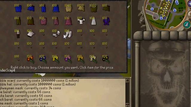 wonder scape shops смотреть онлайн