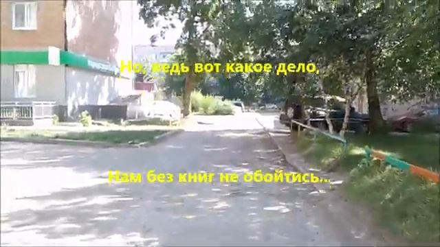 Двор Гагарина 11. смотреть онлайн