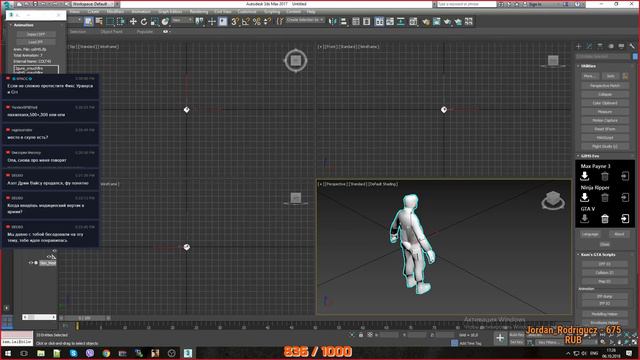 Resplay, отчет за прошедшую неделю смотреть онлайн
