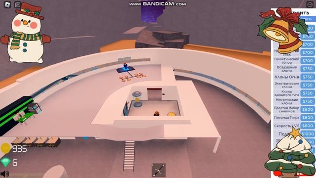 база клонов в роблокс!!! Clone Tycoon 2 Roblox смотреть онлайн