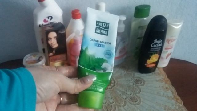 пустые баночки января 2021 смотреть онлайн