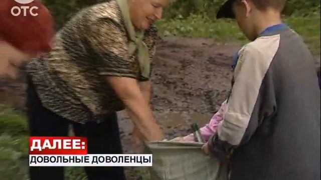 Субботник в разгар купального сезона устроили жители села Боровое смотреть онлайн