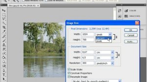 Уменьшение размера фотографии в Photoshop