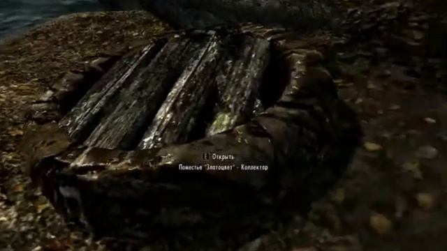 TES V: Skyrim. Серия 049 - Поместье Златоцвет смотреть онлайн