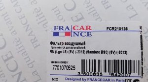 Замена воздушного фильтра Рено Логан (SR) ф1, 8 кл, 1,4
