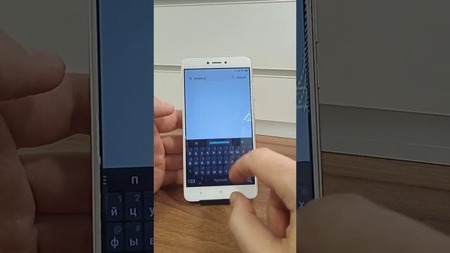 Xiaomi Redmi Note 4 / Note 4X сброс Google аккаунта FRP BYPASS смотреть онлайн