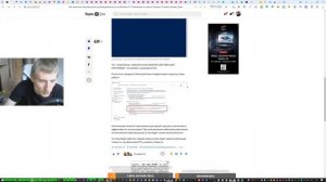 Как включить максимальную производительность на Windows 10. Показываю по шагам.