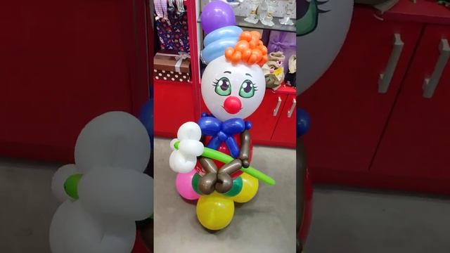 клоун из шаров смотреть онлайн