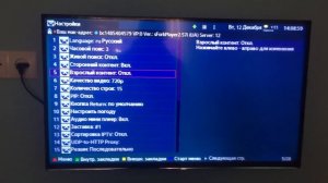 Не работает форк плеер?Запускаем FORK PLAYER на самсунг смарт тв,через новое приложение! 12.12.17 г