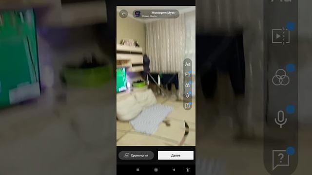 Светло И Темнота смотреть онлайн