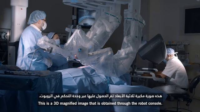 Da Vinci Robotic Surgery Program: Robot-Assisted Laparoscopic Surgery l Cleveland Clinic Abu Dhabi смотреть онлайн