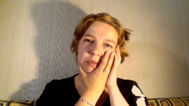 мое идеальное лицо смотреть онлайн