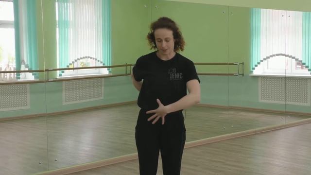 Мастер-класс "Вес и движение тела" смотреть онлайн