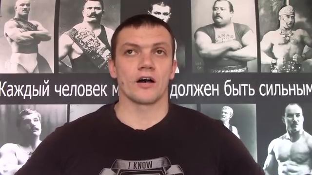 Волевая гимнастика Анохина! смотреть онлайн