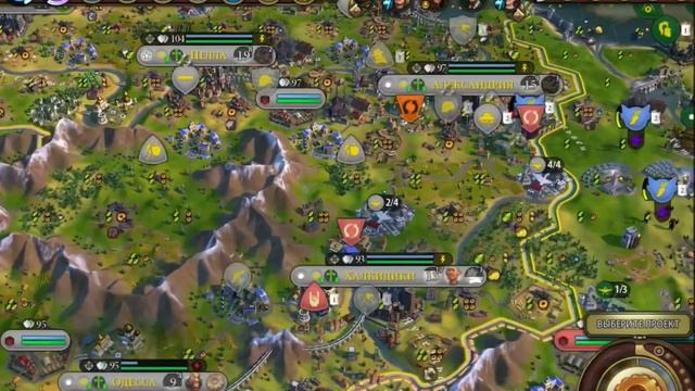 16 - серия Civilization 6 Gathering Storm прохождение за Македонию на уровне сложности божество! смотреть онлайн