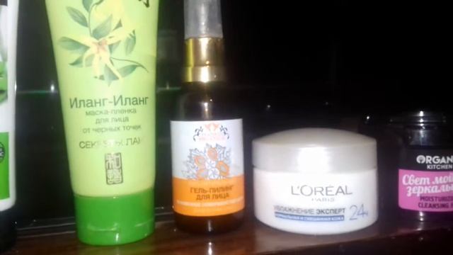 My cream tonic mask and peeling face Мои крема тоник маски и пилинг для лица смотреть онлайн