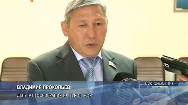В 2010 году были внесены существенные изменения в ФЗ о рыболовстве и использовании водных ресурсов смотреть онлайн