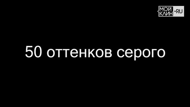 Игра в ассоциации смотреть онлайн