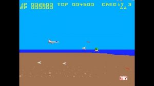 Formation Z - Arcade (1984)