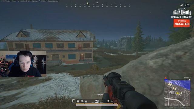 Добавили тепловой прицел / Щупаем новинку / BEST PUBG смотреть онлайн