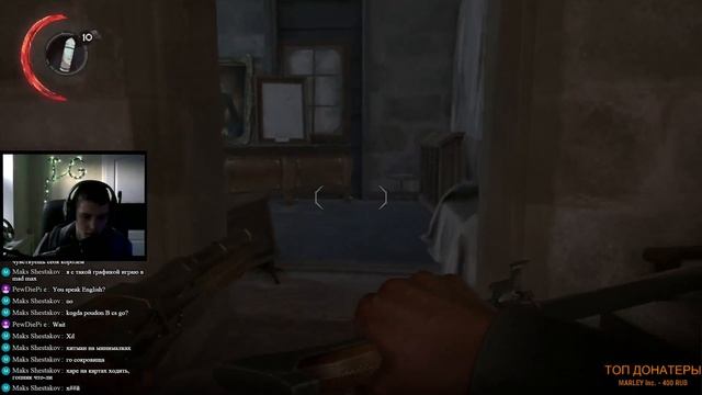 ВПЕРВЫЕ ИГРАЮ В ЭТУ ИГРУ ► DISHONORED 2 ►#1 смотреть онлайн