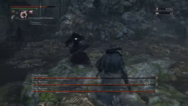 Bloodborne NG+3: Тени ярнам! смотреть онлайн
