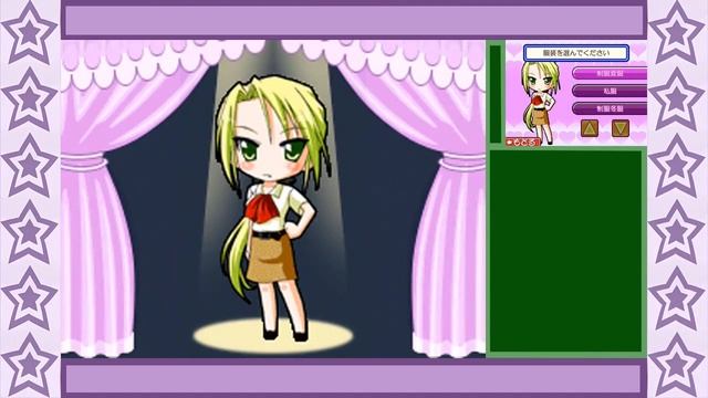 [English Sub] Lucky Star: Moe Drill (Part 13) смотреть онлайн