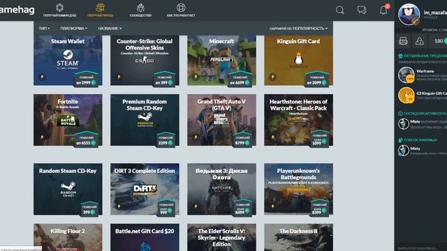 ТОП 5 ИГР на ПК с крутым графоном [+ссылка на скачивание] Игры на пк с красивой графикой смотреть онлайн