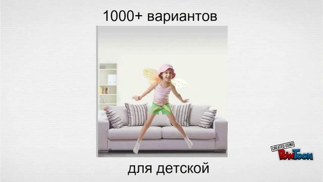 Мебель Эмбавуд - 1000 вариантов при разумной цене смотреть онлайн