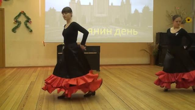 Испанский танец смотреть онлайн