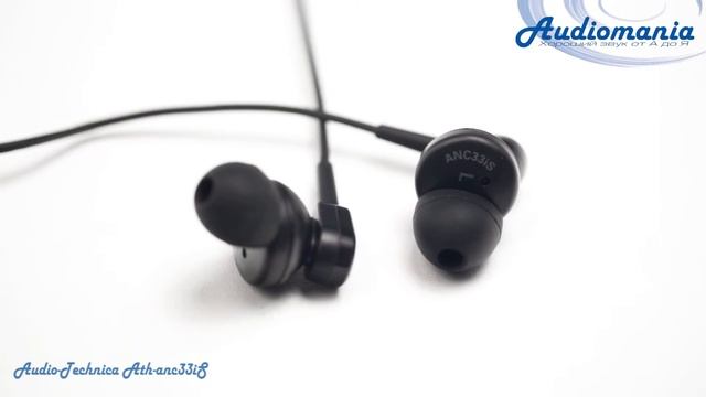 Наушники Audio-Technica ATH ANC 33 is смотреть онлайн