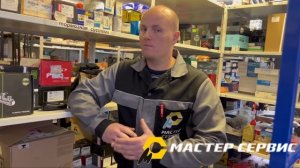 Развал схождение после смены резины